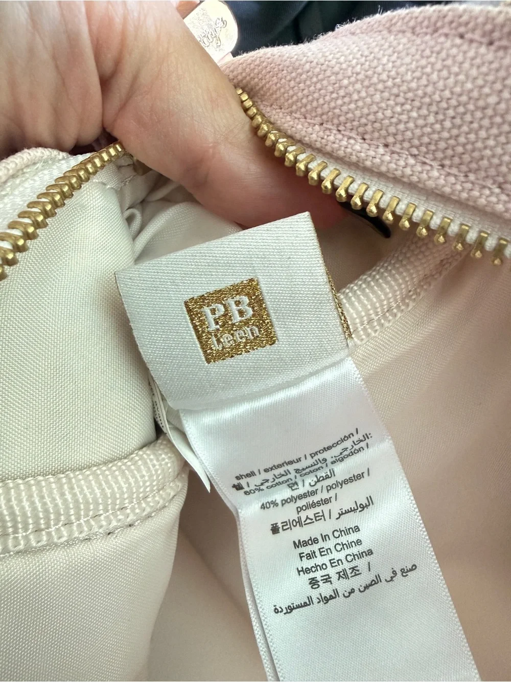 Hello Kitty brand new